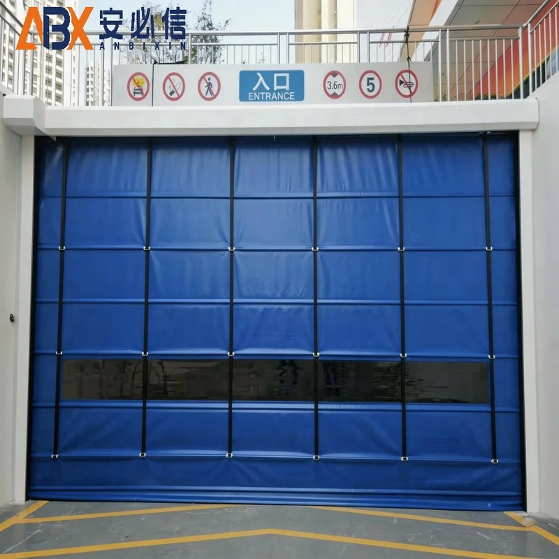 三门峡市上叠门